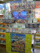 ꡼ No.020 | ֱͺ εסŹƬǥץ쥤ƥȤη̤ȯɽ