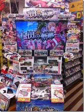 ꡼ No.021 | ֱͺ εסŹƬǥץ쥤ƥȤη̤ȯɽ