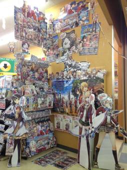 ꡼ No.023 | ֱͺ εסŹƬǥץ쥤ƥȤη̤ȯɽ