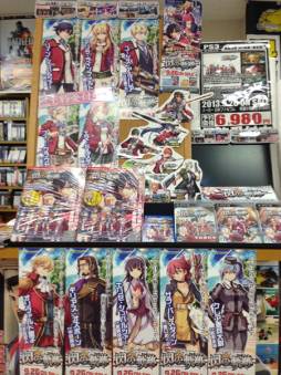 ꡼ No.024 | ֱͺ εסŹƬǥץ쥤ƥȤη̤ȯɽ