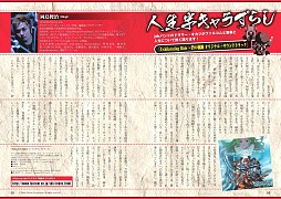 ꡼ No.003 | ַե륳ޥvol.33פ̵ۿˡɥCDʥꥪǺ