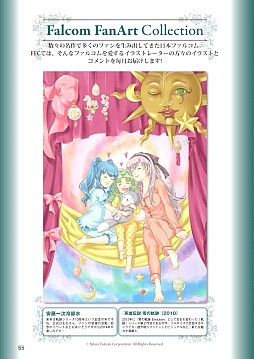 ꡼ No.006 | ַե륳ޥvol.33פ̵ۿˡɥCDʥꥪǺ