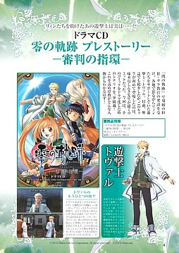 ꡼ No.007 | ַե륳ޥvol.33פ̵ۿˡɥCDʥꥪǺ