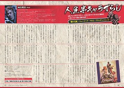 ꡼ No.002 | ַե륳ޥvol.34פۿεסץ󥿥ӥ塼ʤɤǺ