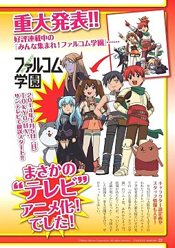 ꡼ No.006 | ַե륳ޥvol.34פۿεסץ󥿥ӥ塼ʤɤǺ