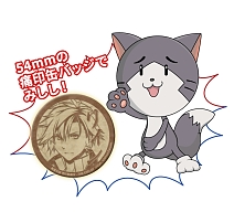 ꡼ No.004 | ˰ƲεIVץ꡼פ˰2Ƥȯ䡣3Ĥεפ45饯о