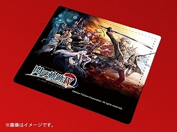 ꡼ No.056 | ˰ƲεIVץ꡼פ˰2Ƥȯ䡣3Ĥεפ45饯о