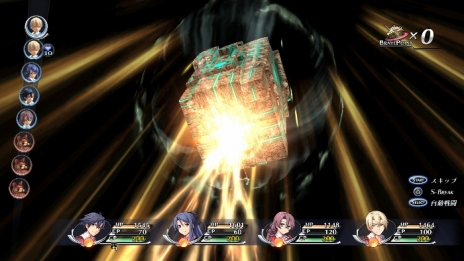 ���������꡼ No.005�Υ���ͥ������ / �ֱ�ͺ���� ���ε��סס��Хȥ륷���ƥ�֥����ġ�Ƴ����ˡ�ˡפγ��פ�������