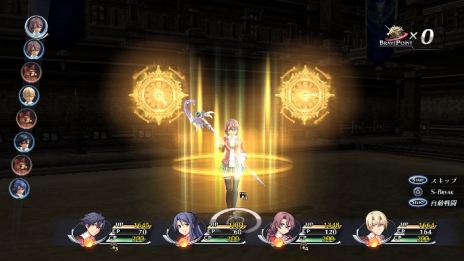 ���������꡼ No.006�Υ���ͥ������ / �ֱ�ͺ���� ���ε��סס��Хȥ륷���ƥ�֥����ġ�Ƴ����ˡ�ˡפγ��פ�������