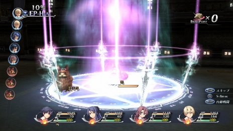 ���������꡼ No.007�Υ���ͥ������ / �ֱ�ͺ���� ���ε��סס��Хȥ륷���ƥ�֥����ġ�Ƴ����ˡ�ˡפγ��פ�������