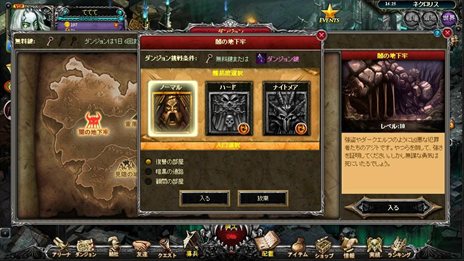 ꡼ No.013Υͥ / Call of Gods -  å-ӥ12201700˥ȡץ쥤֥륭饯γפ䡤Ūʥॷƥब