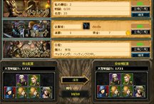 ꡼ No.015Υͥ / Call of Gods -  å-ӥ12201700˥ȡץ쥤֥륭饯γפ䡤Ūʥॷƥब