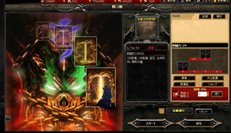 ꡼ No.017Υͥ / Call of Gods -  å-ӥ12201700˥ȡץ쥤֥륭饯γפ䡤Ūʥॷƥब