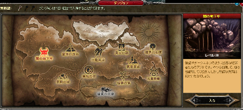 ꡼ No.006Υͥ / Call of Gods100̾500ʬBitCash륭ڡ