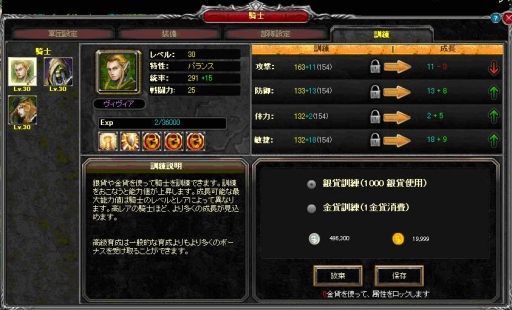 ꡼ No.002 | Call of GodsסΤǽϤ夲Ǥ뿷ƥʤɤ