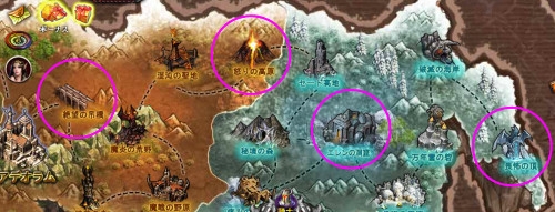 ꡼ No.004Υͥ / Call of Gods׵ʡʸɤƽ褦