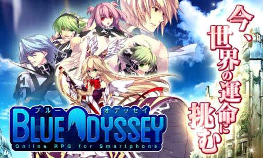 ꡼ No.003Υͥ / ֥֥롼ǥåפΥץ쥪ץ¥ƥȤȡïǤ⻲òǽ