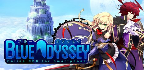 ꡼ No.001Υͥ / Android饤RPG֥֥롼ǥåפΥץ¥ƥȤȡǰ٥ȤⳫ