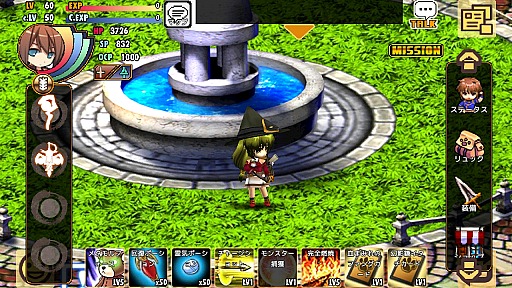 ꡼ No.002Υͥ / ޡȥեǤMMORPG򡣥ץ¥ƥAndroidMMORPG֥֥롼ǥåץץ쥤ݡȡåѤ˸椵줿桼󥿥ե