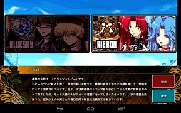 ꡼ No.004Υͥ / ޡȥեǤMMORPG򡣥ץ¥ƥAndroidMMORPG֥֥롼ǥåץץ쥤ݡȡåѤ˸椵줿桼󥿥ե