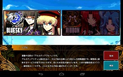 ꡼ No.005Υͥ / ޡȥեǤMMORPG򡣥ץ¥ƥAndroidMMORPG֥֥롼ǥåץץ쥤ݡȡåѤ˸椵줿桼󥿥ե