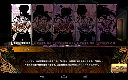 ꡼ No.009Υͥ / ޡȥեǤMMORPG򡣥ץ¥ƥAndroidMMORPG֥֥롼ǥåץץ쥤ݡȡåѤ˸椵줿桼󥿥ե