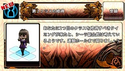 ꡼ No.011Υͥ / ޡȥեǤMMORPG򡣥ץ¥ƥAndroidMMORPG֥֥롼ǥåץץ쥤ݡȡåѤ˸椵줿桼󥿥ե