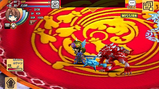 ꡼ No.015Υͥ / ޡȥեǤMMORPG򡣥ץ¥ƥAndroidMMORPG֥֥롼ǥåץץ쥤ݡȡåѤ˸椵줿桼󥿥ե