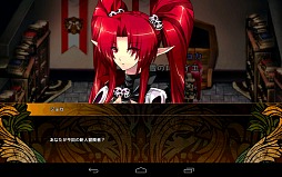 ꡼ No.025Υͥ / ޡȥեǤMMORPG򡣥ץ¥ƥAndroidMMORPG֥֥롼ǥåץץ쥤ݡȡåѤ˸椵줿桼󥿥ե