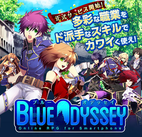 ꡼ No.001Υͥ / ֥֥롼ǥåפӥȡ󥸥֥ԥפ줿ۤǰ٥ȤγŤ