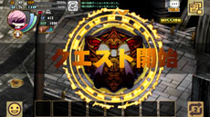 ꡼ No.003 | ֥֥롼ǥåפӥȡ󥸥֥ԥפ줿ۤǰ٥ȤγŤ