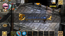 ꡼ No.004 | ֥֥롼ǥåפӥȡ󥸥֥ԥפ줿ۤǰ٥ȤγŤ