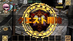 ꡼ No.019Υͥ / PRۥޥۤǳڤܳMMORPG֥֥롼ǥåץץ쥤ɡͳ륭ΥĤȤ