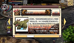 ꡼ No.003 | ֥֥롼ǥåס٥륭åפ80ޤǳﶯ٥Ȥ