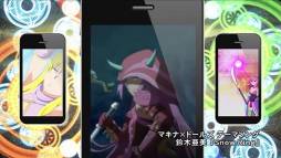 画像ギャラリー No.003のサムネイル画像 / 「マキナ×ドールズ」のCMが街頭ビジョンに登場。鈴木亜美さんとタイアップも