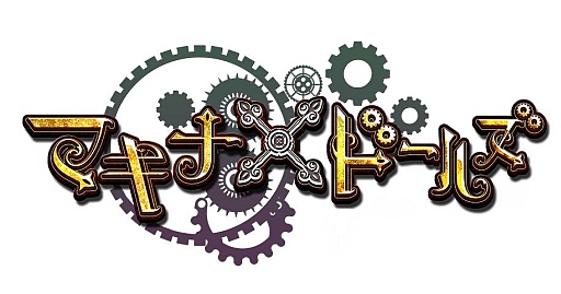 ꡼ No.008Υͥ / ֥ޥʡߥɡ륺סڰȤΥåץڡ26