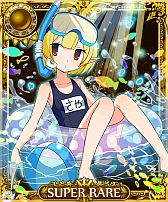 ꡼ No.006 | ֥ޥʡߥɡ륺סVer.βƵꥫɤо졣Ψ⥢å