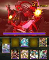 画像ギャラリー No.001のサムネイル画像 / 「マキナ×ドールズ」に新バトル「遠征」が実装。記念キャンペーンも開催中