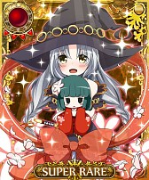 ꡼ No.002Υͥ / ֥ޥʡߥɡ륺ס1ǯǰɡ뤬館åȤץ쥼