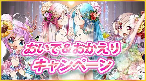 ꡼ No.001Υͥ / ֥ޥʡߥɡ륺סȤǡꥭڡɤ򳫺