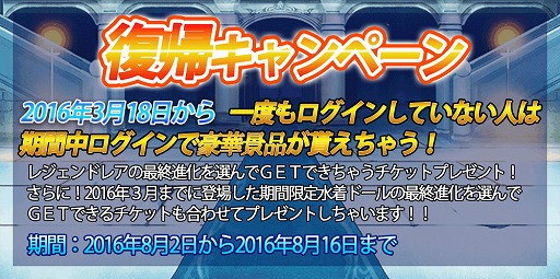 ꡼ No.002Υͥ / ֥ޥʡߥɡ륺סȤǡꥭڡɤ򳫺