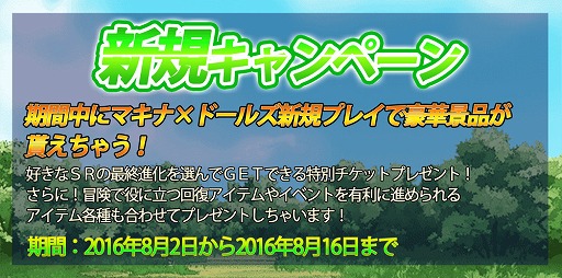 ꡼ No.003Υͥ / ֥ޥʡߥɡ륺סȤǡꥭڡɤ򳫺