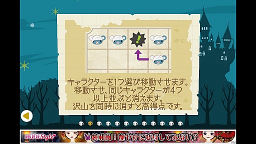 ꡼ No.003 | 塼Ȥǥե󥷡ॺiOSѥ֤ߤĥ󥹥ȥ륪 󥼤ΥݥåȥѥפҲ𤹤֡ʤۤܡޥۥ̿137