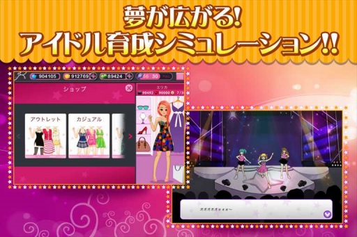 ꡼ No.001 | ְɥǥӥ塼פApp Storeۿ