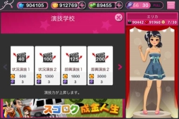 ꡼ No.003 | ְɥǥӥ塼פApp Storeۿ