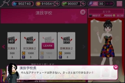 ꡼ No.004 | ְɥǥӥ塼פApp Storeۿ