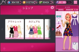 ꡼ No.007 | ְɥǥӥ塼פApp Storeۿ