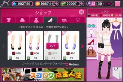 ꡼ No.008 | ְɥǥӥ塼פApp Storeۿ