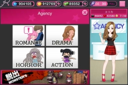 ꡼ No.009 | ְɥǥӥ塼פApp Storeۿ