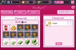 ꡼ No.011 | ְɥǥӥ塼פApp Storeۿ